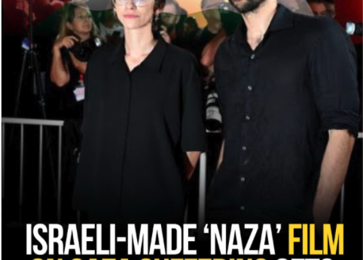 isra